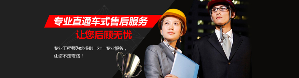 柜臺貨架 柜臺貨架